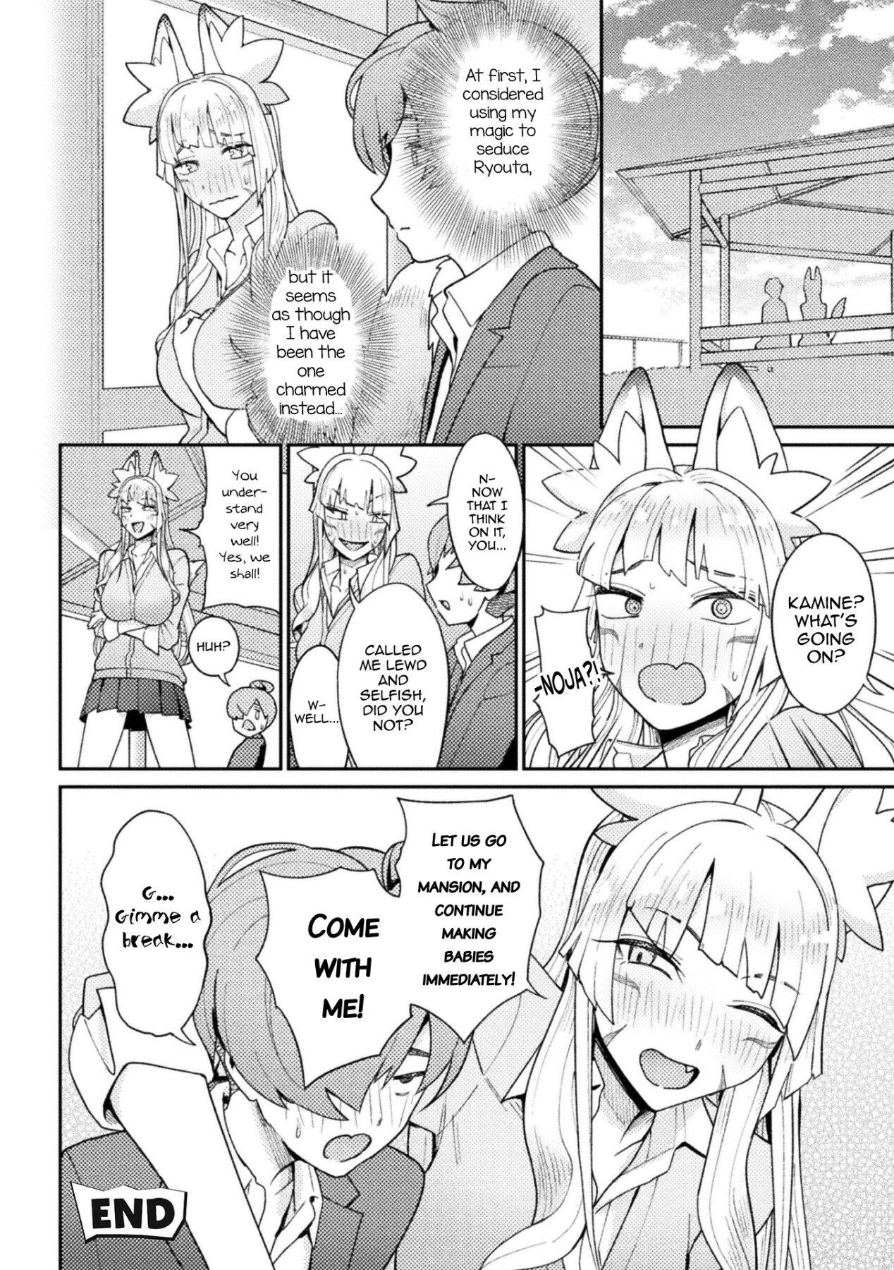 Hentai Manga Comic-Greedy Fox! Seven Transformations-Read-22